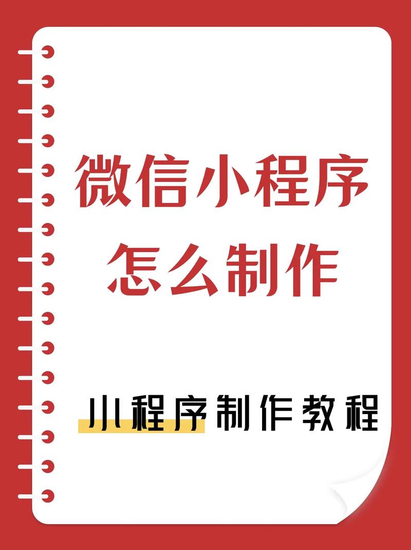 如何在微信中进行考勤签到