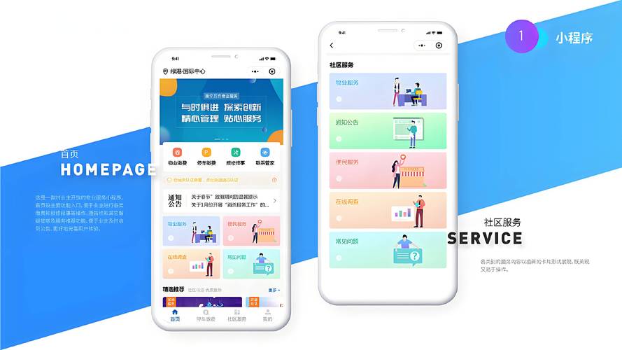 壁纸小程序可以通过个人申请发布图片素材资源来赚钱