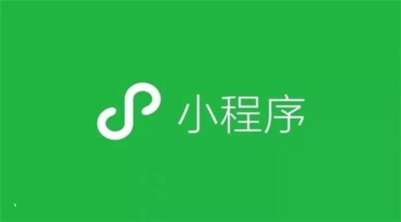 微信小程序在哪里登录 微信小程序登录地址介绍 微信小程序在哪里登录 微信小程序登录地址介绍