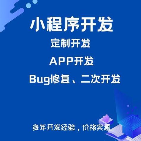 微信小程序开发工具怎么下载使用? 微信小程序开发工具怎么下载使用?