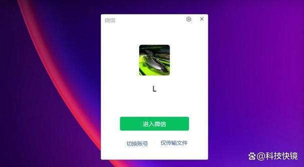 微信从哪里进入微店 微信从哪里进入微店