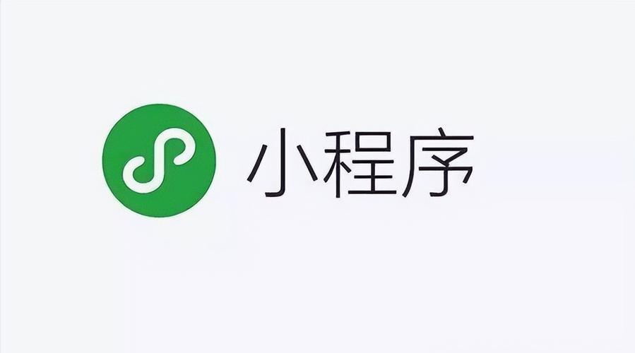微信怎么投诉小程序 微信怎么投诉小程序