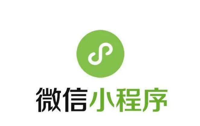 微信小程序怎么访问后台 微信小程序怎么访问后台