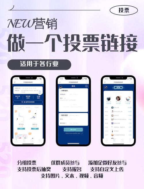 微信群里共享表格编辑怎么发的 微信群里共享表格编辑怎么发的