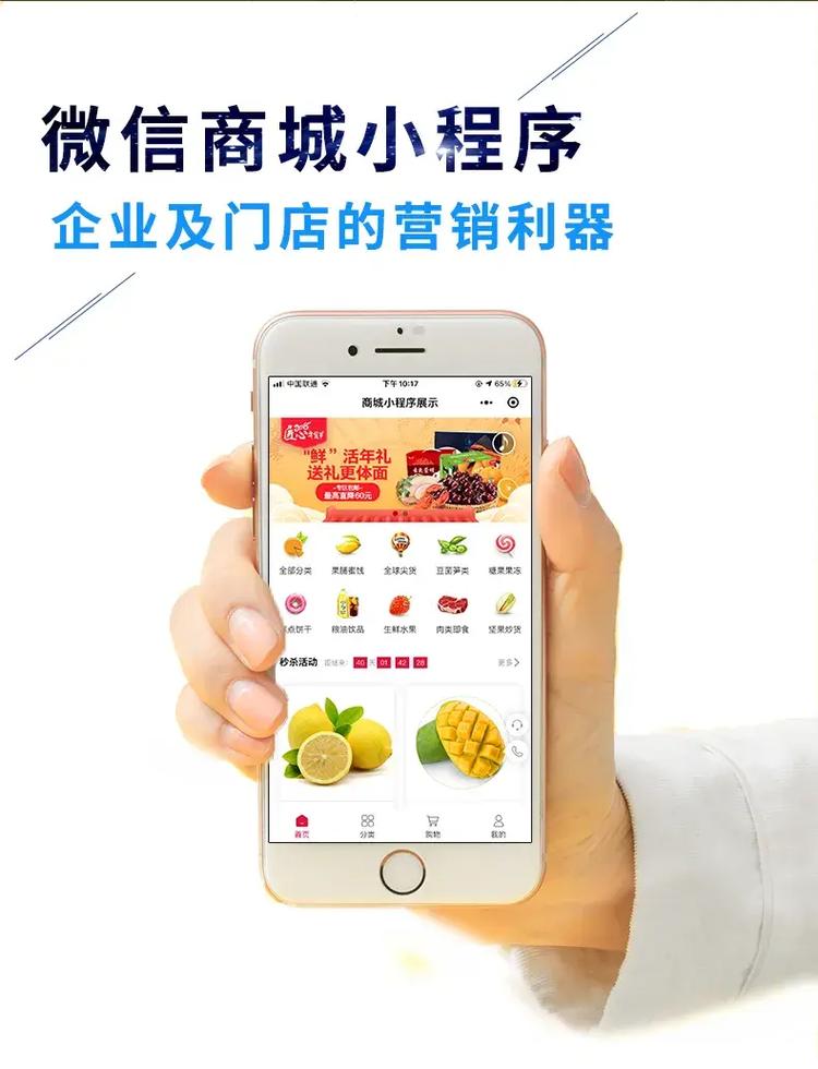 如何开发小程序?怎么建立自己的微信小程序? 如何开发小程序?怎么建立自己的微信小程序?