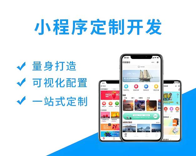 如何开发小程序?怎么建立自己的微信小程序? 如何开发小程序?怎么建立自己的微信小程序?